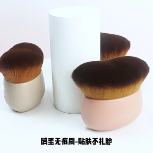 Bàn chải nhiều mục đích cho các sản phẩm Kem trang điểm cơ thể THẬM CHÍ ứng dụng sợi mềm lông