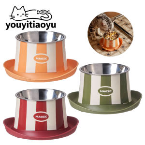 YOUYITIAOYU Cat Bowl Stainless Steel Bowl Neck Protection Leak Proof Food Pet Bowl Elevated Pet Feeders