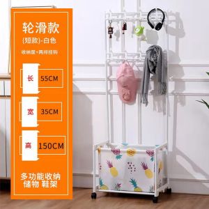 Gantungan Tas Berdiri Keranjang Baju Kotor Stand Hanger Laundry Stainless JUPITER RACK