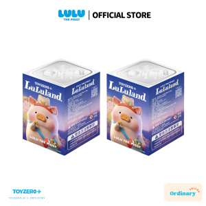(LULU THE PIGGY OFFICIAL STORE) LuLu the Piggy - LuLuLand Series Blind Box Figurine Toy Collectible