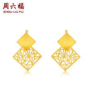 ZHOU LIU FU 周六福 24K Gold Earrings for Women Hypoallergenic Gold Stud Earrings Square Lightweight Fashion Small Earrings for Mom Teen Girls Gifts