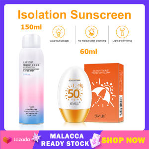 Hydrating Sunscreen Spray 60ml 150ml SPF50+ Moisturizing Sunscreen Cream Whitening Isolation UV Protection Sunblock Refreshing Beach Body Sunscreen 防晒霜 | Cute Baby