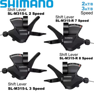 SHIMANO Altus M315 Shifter 2/3/7/8 Speed Trigger Shifter Set Rapidfire Plus w/Shifter Cable 2X7 2X8 3X7 3X8 Speed Update from M310