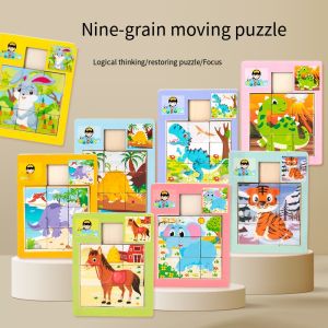 KTPH Nine grain moving educational puzzle Random only!!!