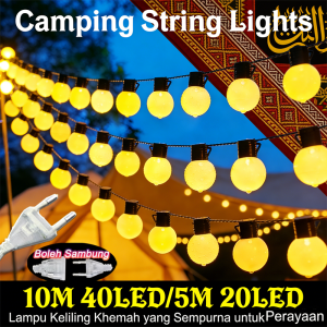 【24H ship】G50 Bulb String Lights 5M/10M 20LED/40LED Warm White IP65 Waterproof Outdoor Camping Garden Patio Wedding Decor