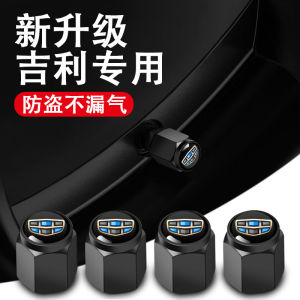 Copper Tire Valve Stem Caps Metal Decorative Anti-Theft Car Valve Stem Covers Universal Fit for Most Vehicles