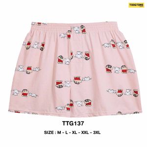 [laila]Toogton บ๊อกเซอร์ชาย หญิง ผ้ายืด ชินจัง หมาน้อยชิโร่ ลิขสิทธิ์แท้ ลายน่ารัก ผ้านุ่ม ใส่นอน ใส่อยู่บ้าน ใส่แทนกางเกงใน อายุการใช้งาน3 ปี