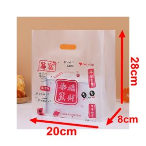 TSC Packaging Malaysia Festive Gong Xi Fortune Gift Bags - New Year Shop & Bakery Use CNY Chinese New Year