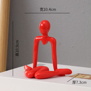 Cute Abstract Thinker Plastic Statue - Minimalist Art Decor for Room & Living Room