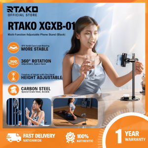 RTAKO XGZB-01 Multi-Function Adjustable Mobile Phone Height metal Desktop stand 360° universal adjustment horizontal and vertical screen Removable installation easy to carry stretchable Cellphone Tablets Holder For Live Streaming