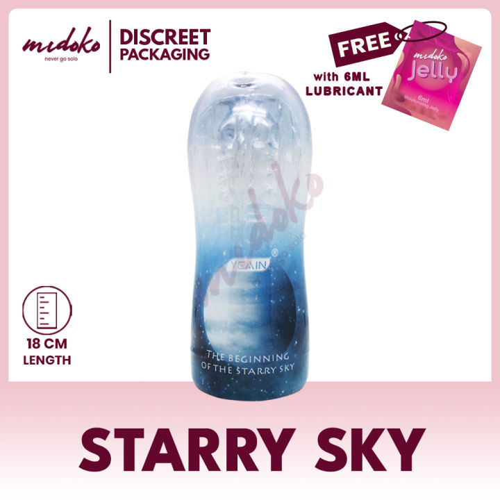 Midoko Yeain Anal Masturbator Cup "The Beginning of the Starry Sky" Sex Toys  For Boys Sex Toys For Men | Lazada PH