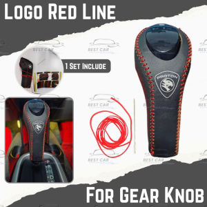 Leather Gear Knob Cover Proton Saga BLM / FLX / FL Handbrake Cover Perodua Aksesori Kereta car interior protect