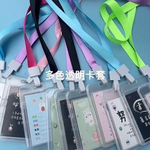 Sarung Kad Pengenalan Lutsinar Name Tag Sleeve Plastic Hard Shell Transparent ID Card Sleeve with Lanyard
