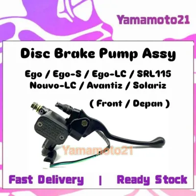 Front Disc Brake Brek Master Pump Assy Pam Pum Depan Yamaha Ego V1 Lama Ego S Ego LC Nouvo LC SRL115 Avantiz Solariz