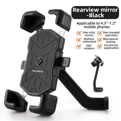 ROCKBROS Bike Phone Holder 360° View Universal Bicycle Phone Holder 4.5-7.2inch Mobile Phone Stand Shockproof