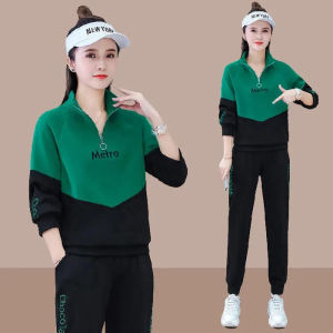 Bộ thể thao nữ đẹp Umi B94 - Set đồ thể dục thu đông - Quần áo thời trang trung niên cho mẹ trung tuổi giá rẻ Bigsize