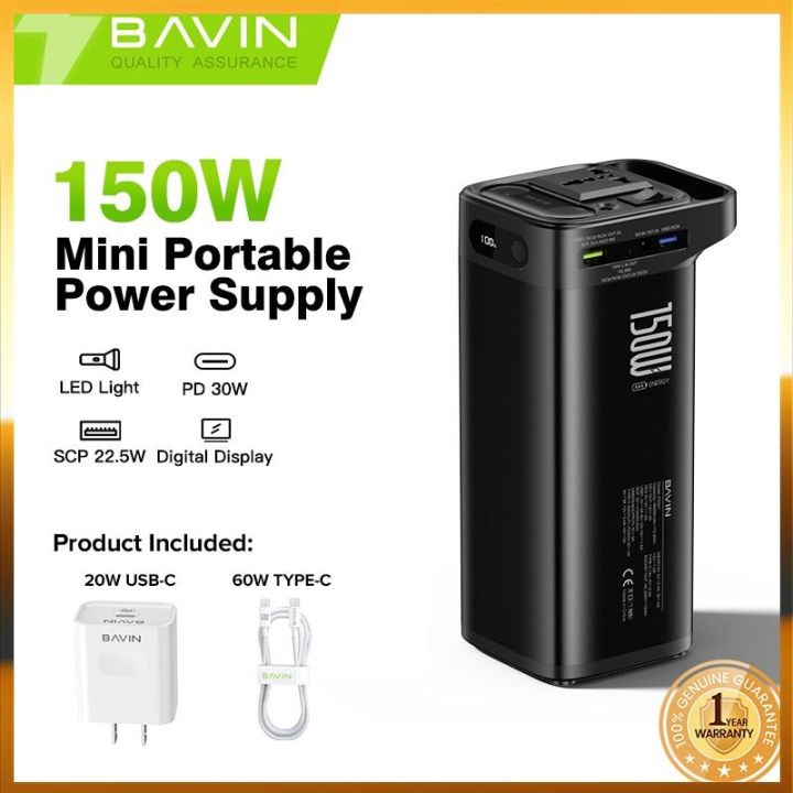 BAVIN PC021 48000mAh 150W Portable Supply 22.5W w/ Plug Lazada PH