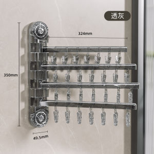 Suction Cup Drying Rack Foldable Balcony Glass Socks Drying Rack Hanger Multi-Clip吸盘袜子晾晒架