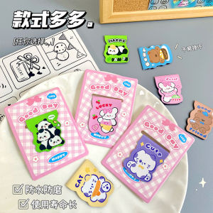 ZEEMIN Cartoon magnetic bookmark cute special-shaped small animal bookmark student double-sided paper reading page clip book clip