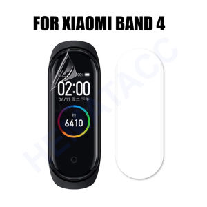 Anti Gores Xiaomi Mi Band 4 Curved 3D & 2D Hydrogel Screen Protector Screen Guard - Hematacc