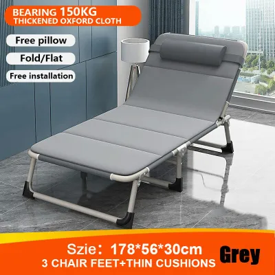 NAIJIA Kerusi Malas Folding Bed Lazy Bed Adjustable Lounge Chair Lazy Chair Relaxing Chair Outdoor Camping Napping Sleeping Bed Kerusi Tilam Single折叠床