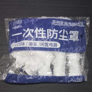 Cover Plastik Pelindung Barang Anti Debu Serbaguna / Plastik Cover Penutup Perabotan Bening