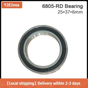 【Local shipping】 6805-rd mang 25x37x6mm 6805rd chuyên dụng xe đạp dưới khung vòng bi 6805 RD ( HT2 BB51) mr25376 sc6805n RS xe đạp dưới khung mang