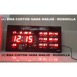 Sonifer Jam Digital Jadwal Sholat Suara Adzan & Iqomah Biip Biip Otomatis SMS-4008 FREE CUSTOM NAMA