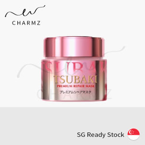 Tsubaki Premium Repair Hair Mask 180g
