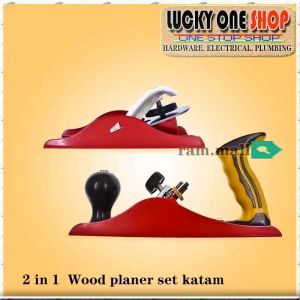 Wood Planer 2 pcs set Katam Wood Working Tool Metal Wood Hand Planer 2in1 Katam