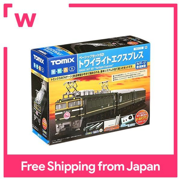 Yahoo!オークション -「tomix 90001」(Nゲージ) (鉄道模型)の