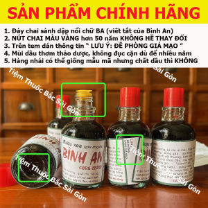 Rượu Xoa Bóp Gia Truyền Bình An chai 30ml (Chính hãng) - Tiệm Thuốc Bắc Sài Gòn - 0399 540 601