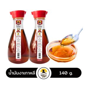 น้ำมันงาเกาหลี ยี่ห้อไหนดี Korean Sesame Oil