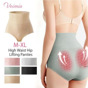 Veimia Moisture Wicking and Anti-Bacterial Graphene Panties for Women with Seamless Design