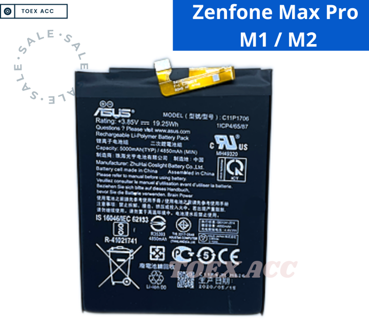 Baterai Asus Zenfone Max Pro M1 M2 ZB601KL ZB631KL CP11P1706