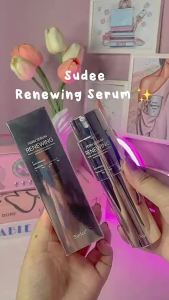 [Reday stock][Sudee]REEDLE SHOT 100/300 PDRN Salmon Regenerating Microcrystalline Essence 100/COLLAGEN 300 30ml