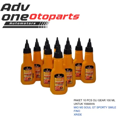10 Pcs Oli Gardan Matic Honda 120 / 100 ml Untuk Vario Beat Scoopy Spacy Genio Mio Fino Xride dll