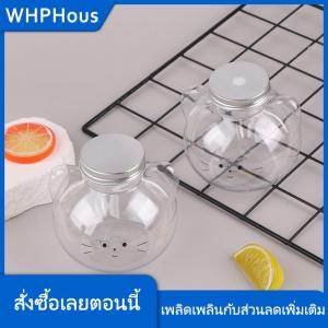 WHPHous Kawaii ขวดน้ำแมวสำหรับนมชากาแฟน้ำผลไม้แบบพกพาถ้วยดื่มโปร่งใสที่บ้านขวดเครื่องดื่มเครื่องดื่มปราศจากสาร BPA