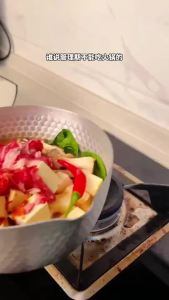 小野轻煮低脂麻辣火锅底料50g麻辣烫冒菜水煮菜调味料火锅清汤底 Low-Fat Spicy Hot Pot Base Seasoning