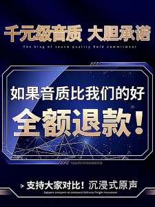 หูฟังคอมพิวเตอร์แบบมีสาย ไม่ใส่ในหู ไม่ใช้การนำเสียงผ่านกระดูก แบบครอบหู สำหรับเดสก์ท็อปและแล็ปท็อป สวมใส่สบาย