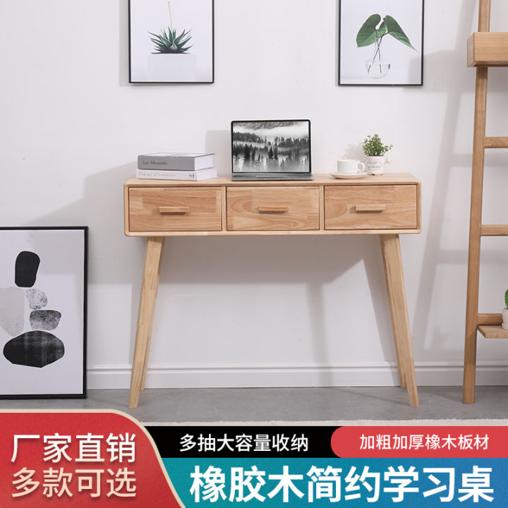 Computer Table Inset Solid wood computer table, dressing table, integrated bedroom, modern ...