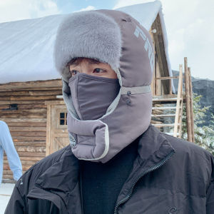 Plush Hat Headwear Keep Warm Hat Soft and Comfortable Material Waterproof Fabric Comfortable and not Stuffy