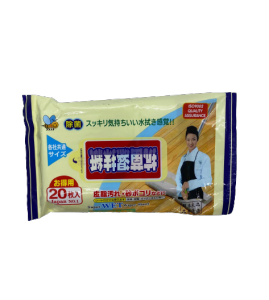 UnihomSG [ReadyStock] [Bundle Deals] Japan No.1/WonderCare Anti-bacterial Super Wet Wipe Floor Sheet / Kitchen wipe | 20 Pcs
