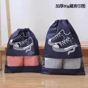 🇸🇬【SG stock】 Travel Shoe Storage Bag Reusable Eco Shoe Organizer Dust-Free Drawstring Bag Shoe dust bag Shoe bag for travel Non woven Shoe bag