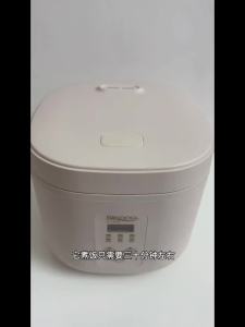 Rice And Porridge Cooker  Electric Rice Cooker Rice cooker  Small Rice Cooker Electric Cooker Classic Reservation Ceramic Rice Cooker Six Functions 电饭煲
