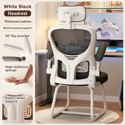 【COD】Office Chair Ergonomic with Footrest Computer Chair High Back Mesh Office Chair Comfort Reclining Chair with Adjustable Headrest Footrest