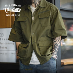 MADEN brand workwear style tough guy 2024 summer new American retro M42 four bag short sleeved shirt military style loose silhouette lapel shirt