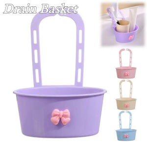 Adjustable Sink Drain Basket Sink Filter Strainer Hanging Kitchen Drain Faucet Hanging Storage Rack