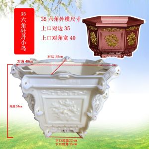 [ Phát Lại Hư Hỏng ] Khuôn Lọ Hoa Xi Măng Mô Hình Nhựa Lục Giác Cây Cảnh Phong Cách Châu Âu Công Cụ Mài Bê Tông Bằng Thép Nhựa