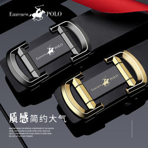 Polo Genuine Fashion Belt High Quality Casual Leather Automatic Buckle Luxury Brand Belt( Preferred for gift or personal use )